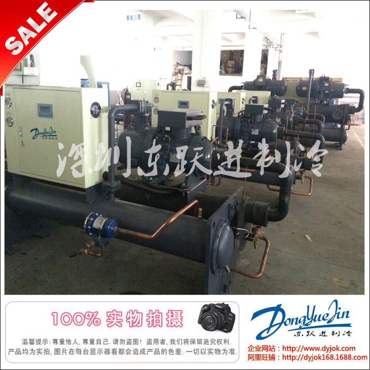 工業(yè)冷水機(jī) 工業(yè)冷水機(jī)