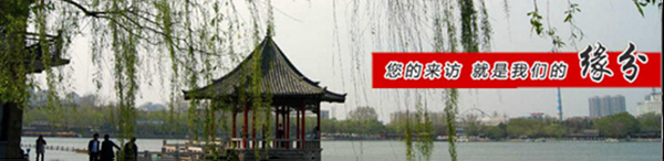 深圳擠出機(jī)冷水機(jī) 深圳擠出機(jī)冷水機(jī)