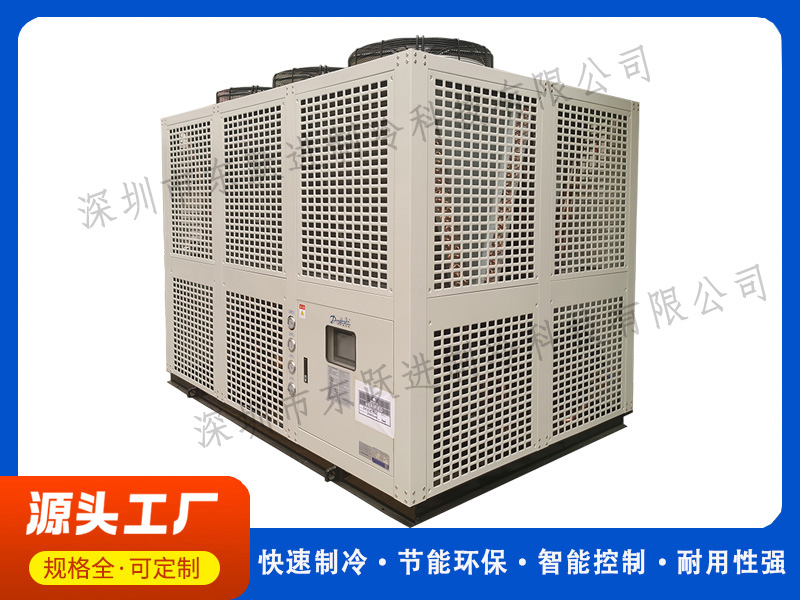 風(fēng)冷螺桿式冷水機哪家好 風(fēng)冷螺桿式冷水機哪家好
