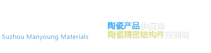 深圳市德邁盛測(cè)控設(shè)備有限公司